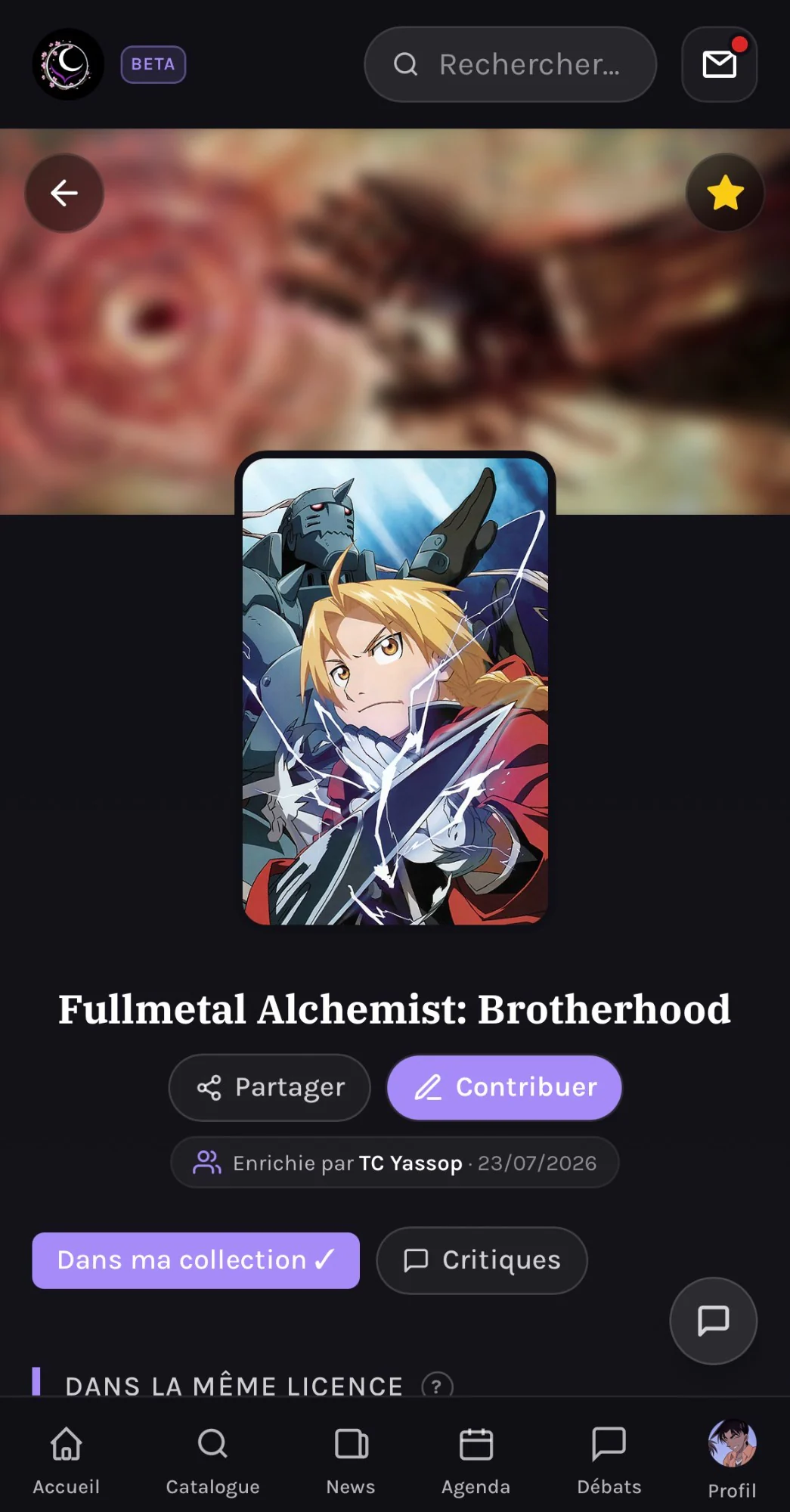 Fiche d'œuvre sur mobile : Fullmetal Alchemist Brotherhood.